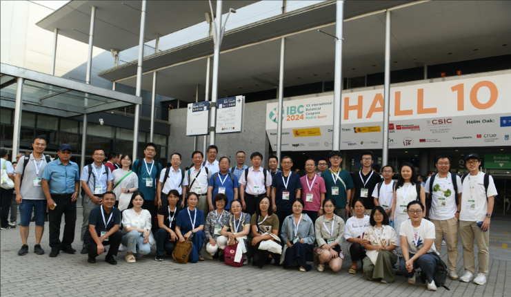 The 20th International Botanical Congress Convenes in Spain