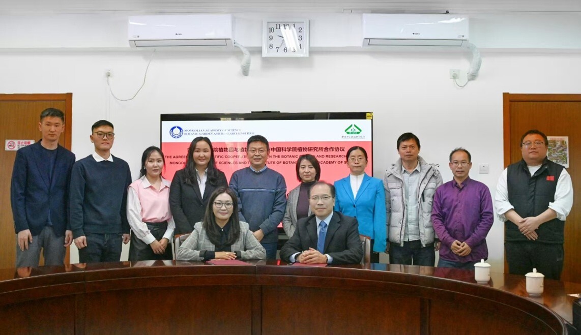 Delegation from the Botanic Garden and Research Institute, Mongolian Academy of Sciences, Visited IBCAS