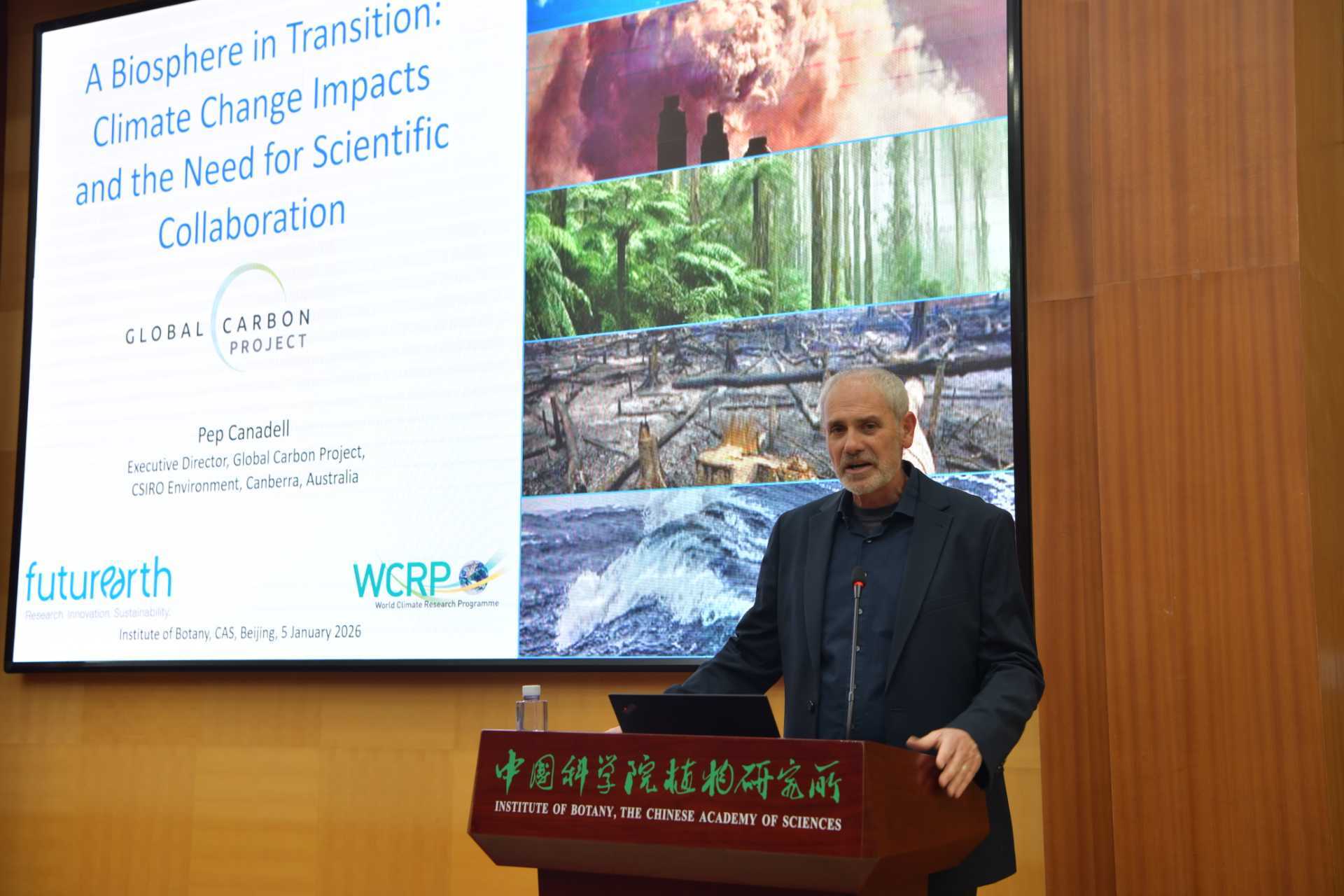 CAS PIFI Distinguished Scientist Josep G. Canadell Visited IBCAS