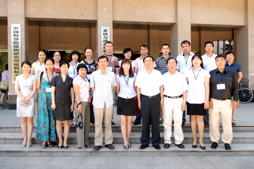 The 1st SCO National Academies Summer School for Young Scientists was held in Beijing