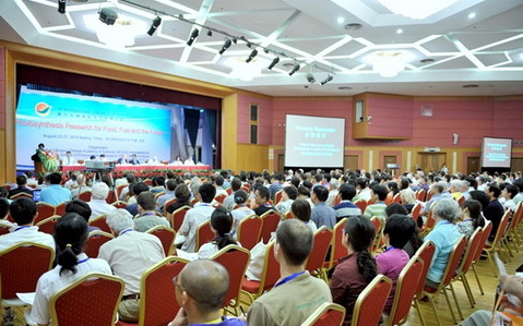 the 15th International Congress of Photosynthesis has opened successfully in Beijing
