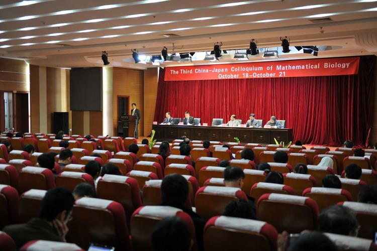 The Third China-Japan Colloquium of Mathematical Biology was held in Beijing