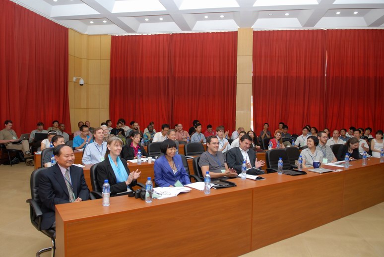International Symposium on Climate Change and Forest Biodiversity Conservation Held in Beijing