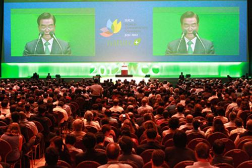 Biodiversity Committee of Chinese Academy of Sciences Attended 2012 World Conservation Congress
