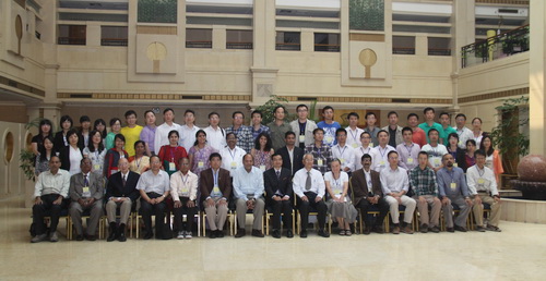 Institute of Botany held The 3rd Sino-Indian International Conference