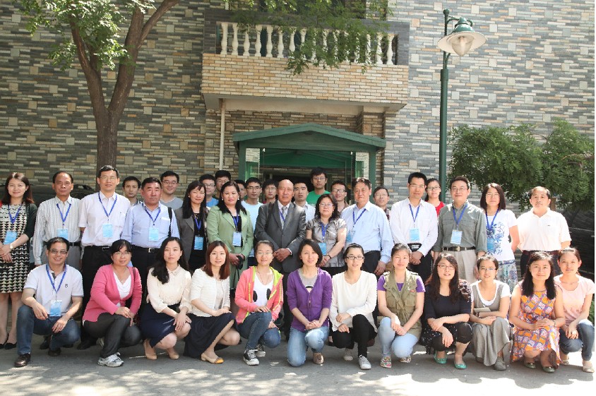 Sino-Mongolia Workshop on Vegetation Adaptation and Function in Northeast Asia Grassland Was Held in Beijing