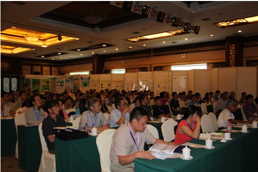 “International Symposium on the Regulation of Photosynthetic Function” was held in Guilin