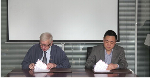 IBCAS Signed a MOU with Moscow Main Botanic Garden