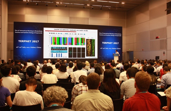 The 13th International Meeting on Biosynthesis, Function and Synthetic Biology of Isoprenoids was successfully held in Dalian, China