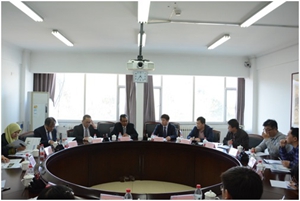 Indonesian Delegation visits IBCAS