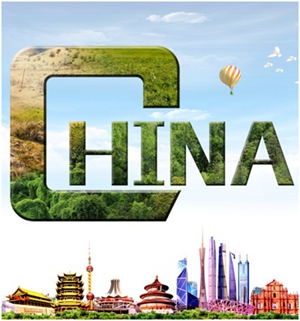 Chinese Scientists Reveal Trends in Carbon Storage and Sequestration Across Chinese Ecosystems