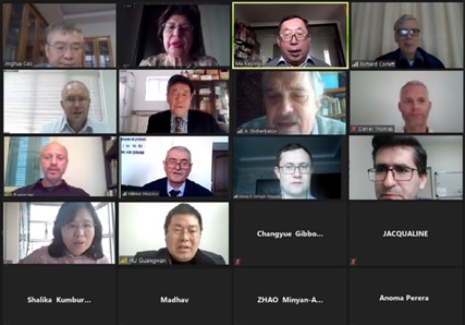 The Second International Symposium of Mapping Asia Plants Held Online