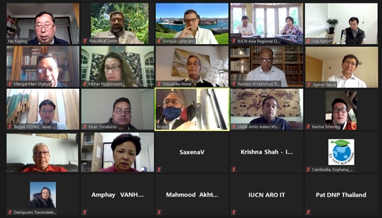 2021 Online Meeting of the IUCN Asia Regional Members’ Committee