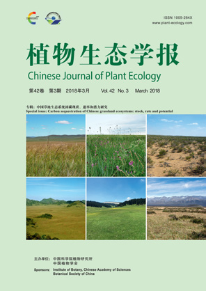 Chinese Journal of Plant Ecology (CJPE)