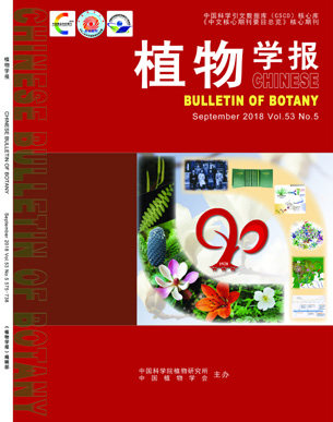 Chinese Bulletin of Botany (CBB)